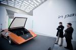 Lancia Stratos Zero Concept 1970 года